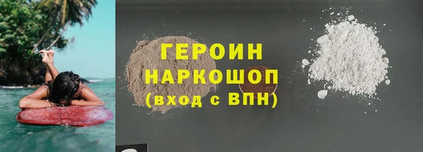a pvp Алексин