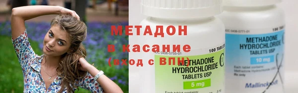 марихуана Алзамай