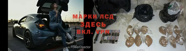 a pvp Алексин