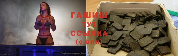 a pvp Алексин