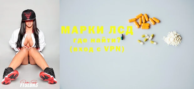 марихуана Алзамай