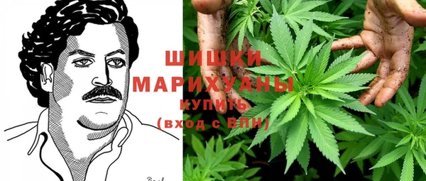 а пвп мука Армянск