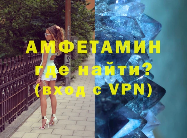 марихуана Алзамай
